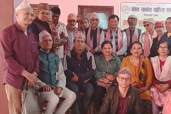 नोबेल साकोस साहित्य संस्थाले गर्याे रचना वाचन कार्यक्रम